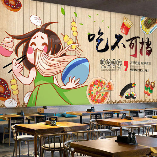 餐厅墙体彩绘公司