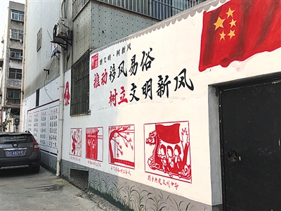 大型外墙彩绘施工现场